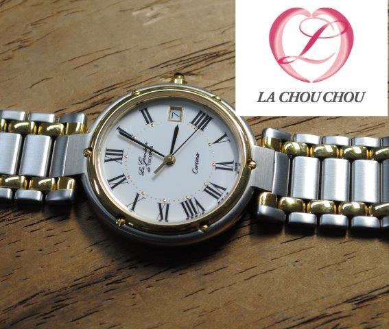 コルティナ CORTINA腕時計　電池交換