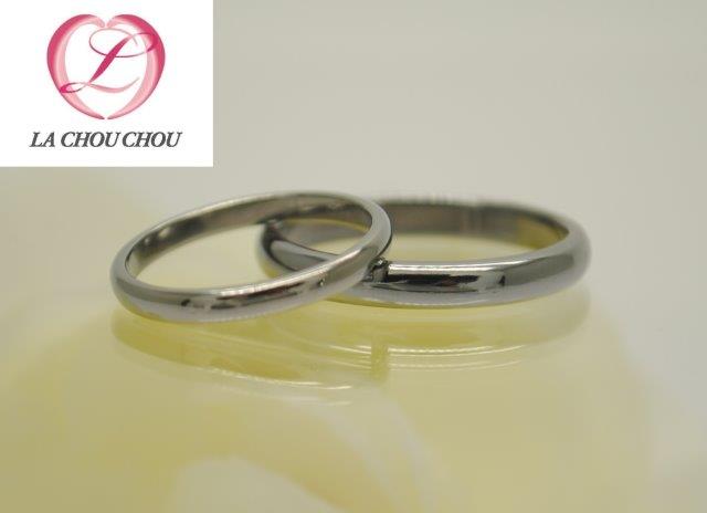 金属アレルギー対応の結婚指輪　タンタル＆ハフニウム