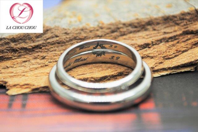 手作り　結婚指輪　マリッジリング　プラチナ　ハンドメイド