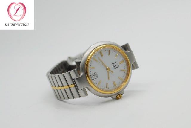 ダンヒル Dunhill 腕時計のベルト調整 コマやパーツを紛失しても修理可能 北海道のお客様より ラ シュシュ