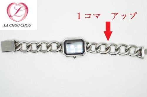 CHANELプルミエール腕時計　H0452　MサイズからLサイズ