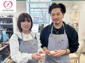 結婚指輪　手作り　群馬