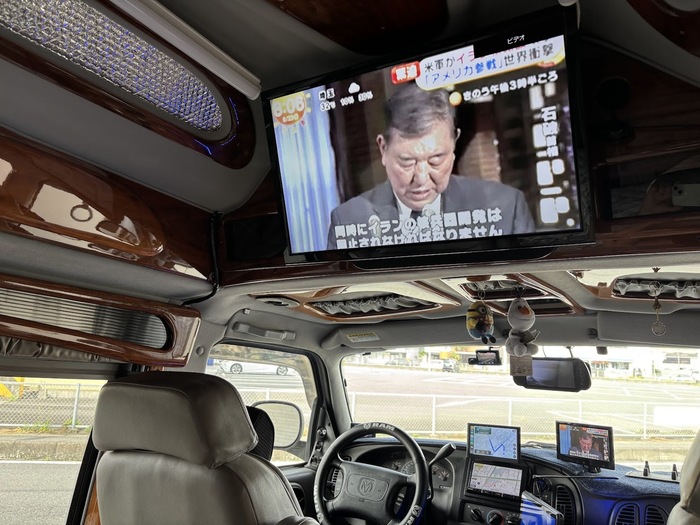 ダッジ　ラム　バン　1500