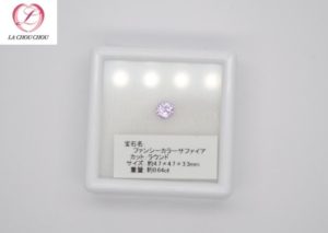 サファイア　ルース