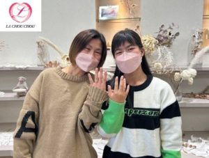 親子　ペアリング　手作り