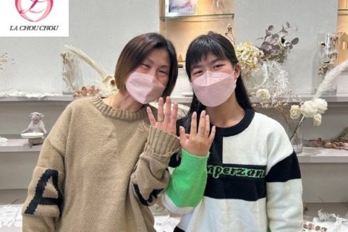 親子　ペアリング　手作り
