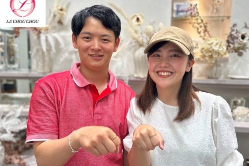 ペアリング　手作り　群馬