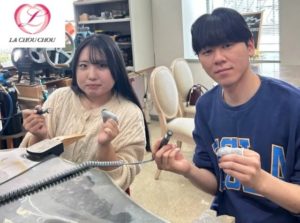 ペアリング 手作り