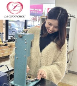 ペアリング　手作り　群馬