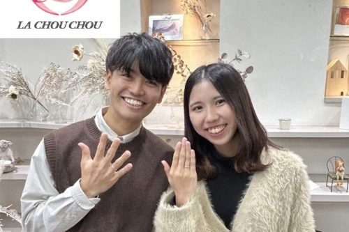 ペアリング　手作り　群馬