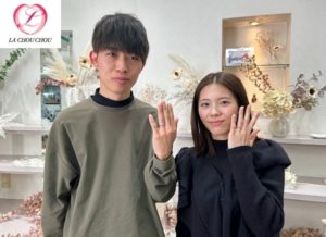 結婚指輪 手作り 群馬