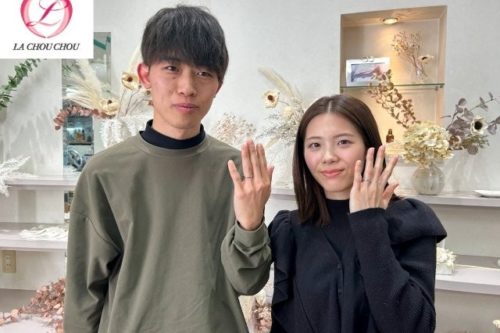 結婚指輪　手作り　群馬