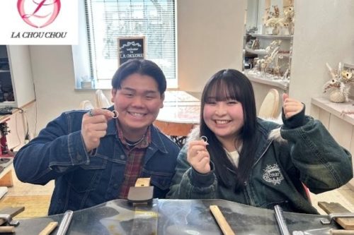 彫金体験　群馬　高崎