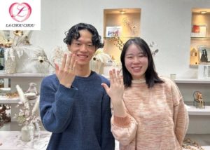 ペアリング　手作り