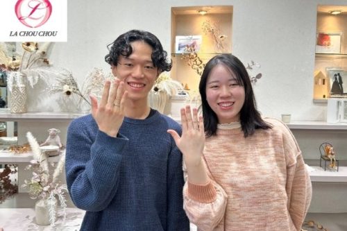 ペアリング　手作り