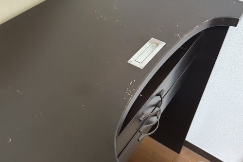 小次郎　彫金机　買い取り