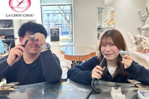 手づくりペアリング