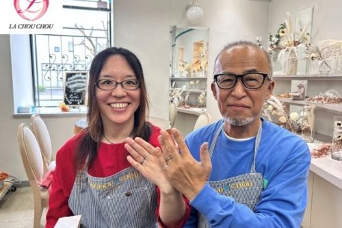手作り結婚指輪　おすすめ　店