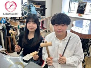 指輪　手作り