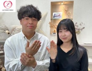 ペアリング　手作り　群馬　高崎
